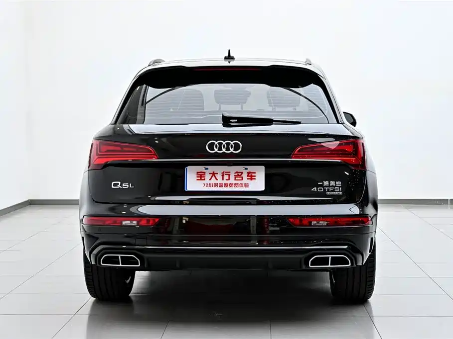Audi Q5L 2023 40T Luxury Dynamic фото 8