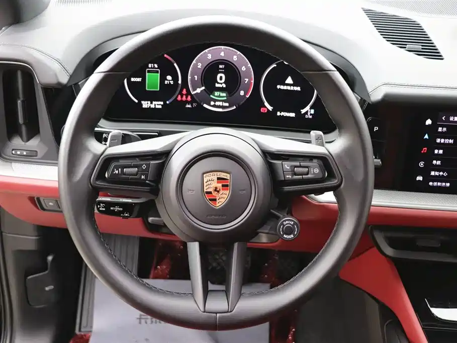 PORSCHE CAYENNE NEW ENERGY