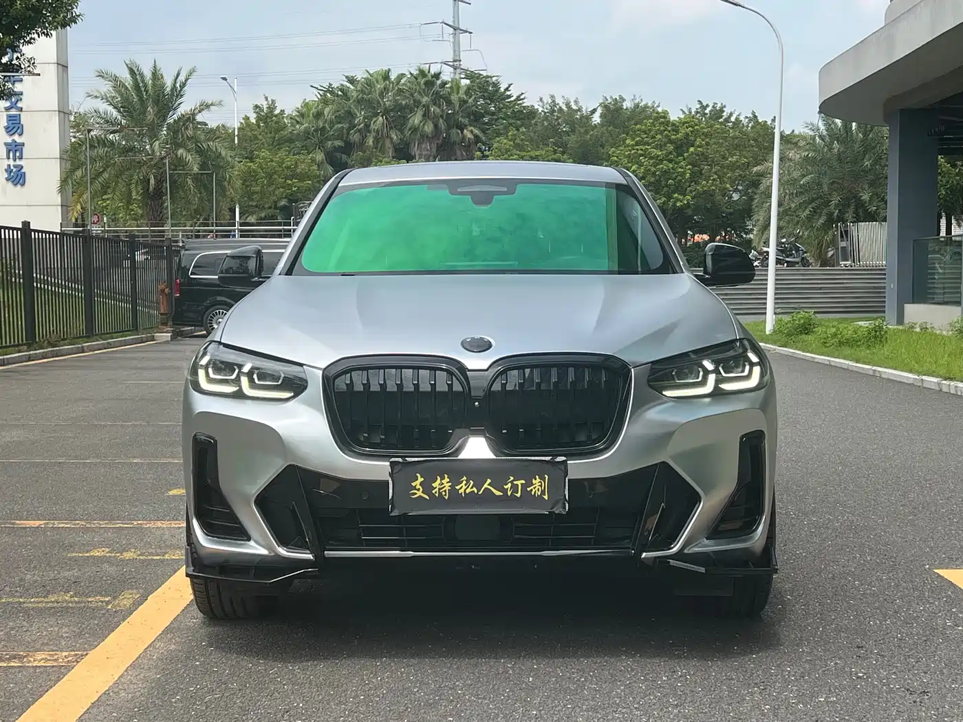 BMW iX3 2021 2022 Innovation Leader