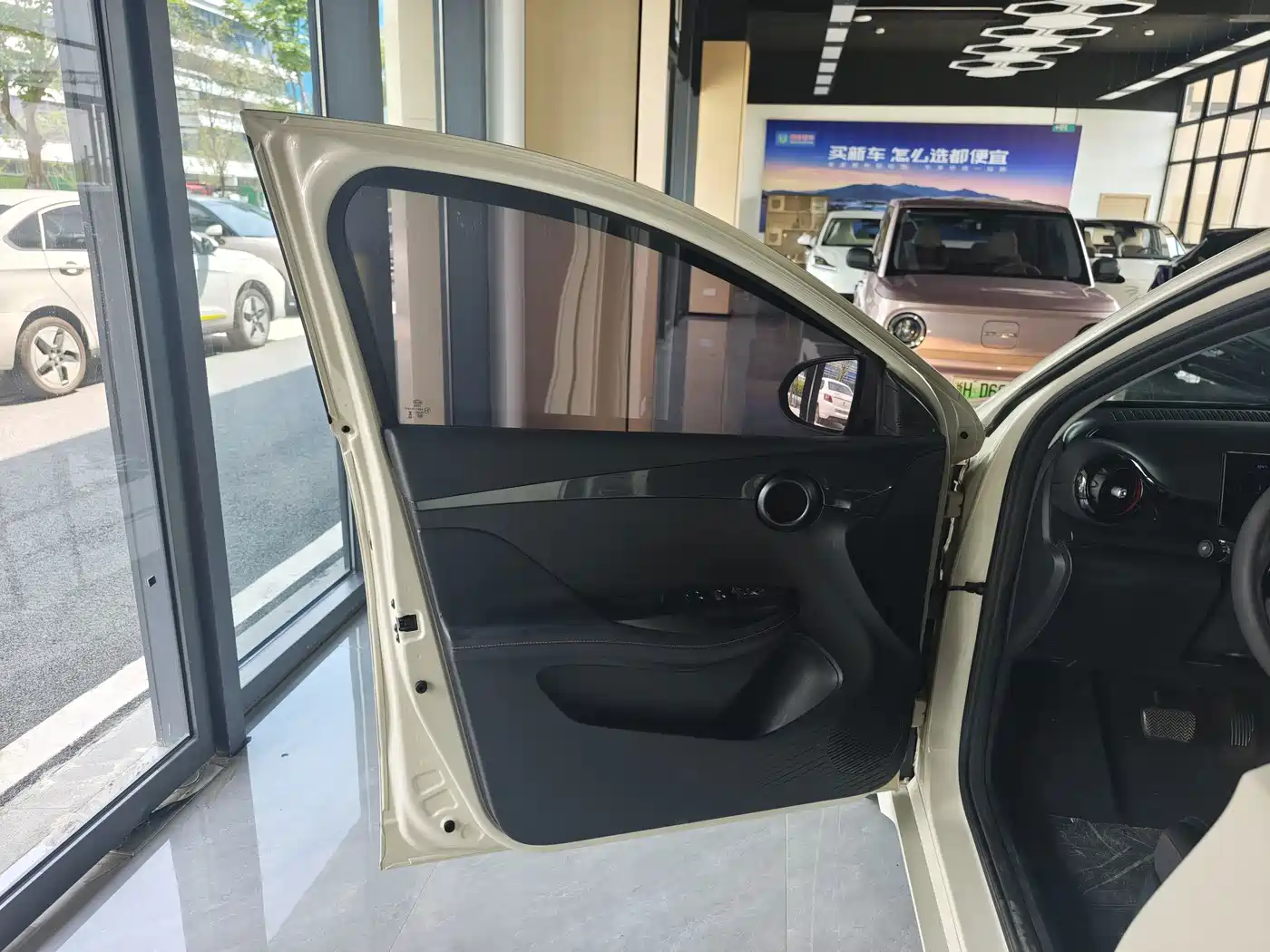 Photo 13 - BYD e2