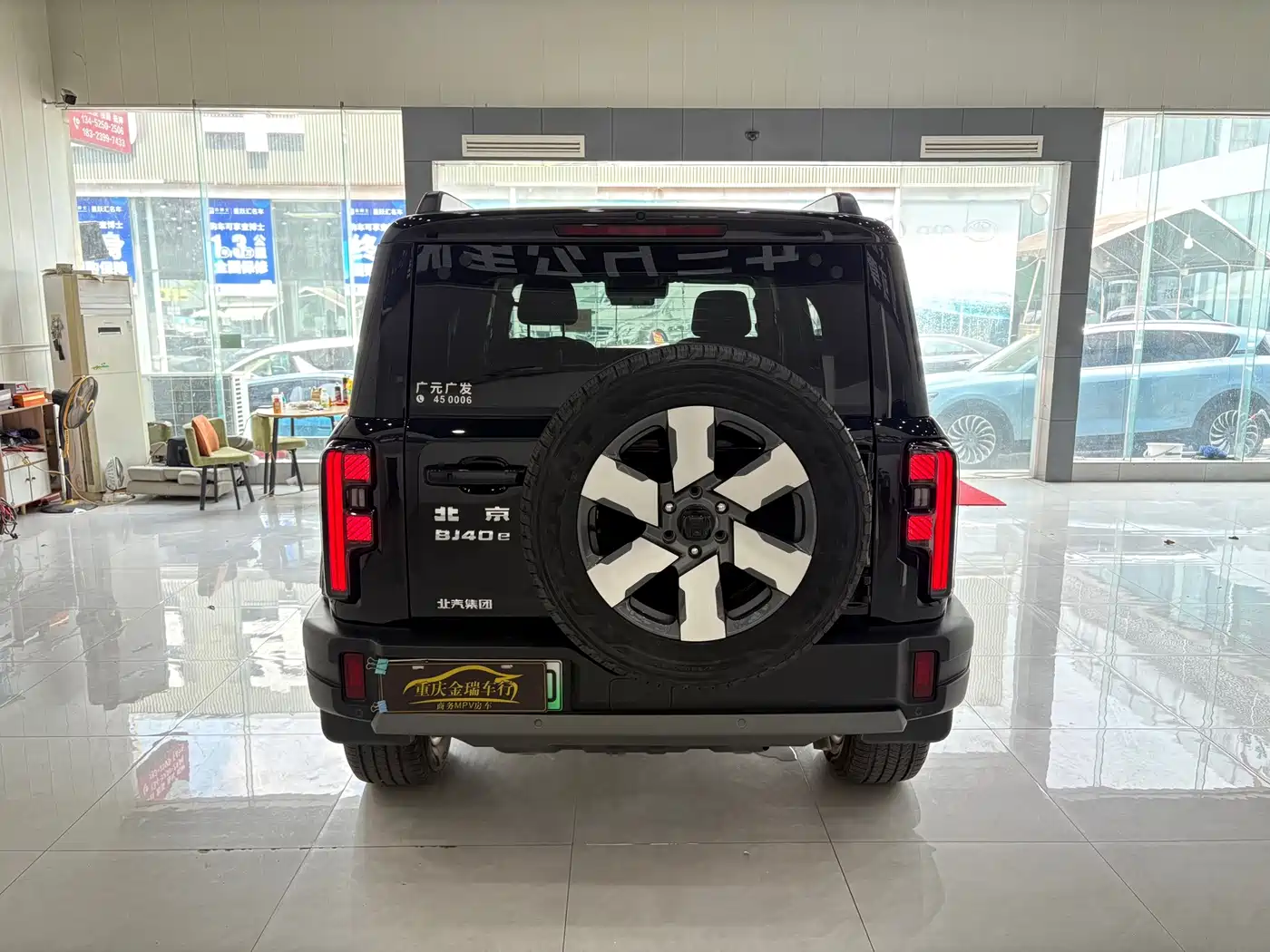2025 BAIC ORV Beijing Off-Road BJ40 Range Extender