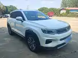 صورة 4 - Changan CS35 PLUS