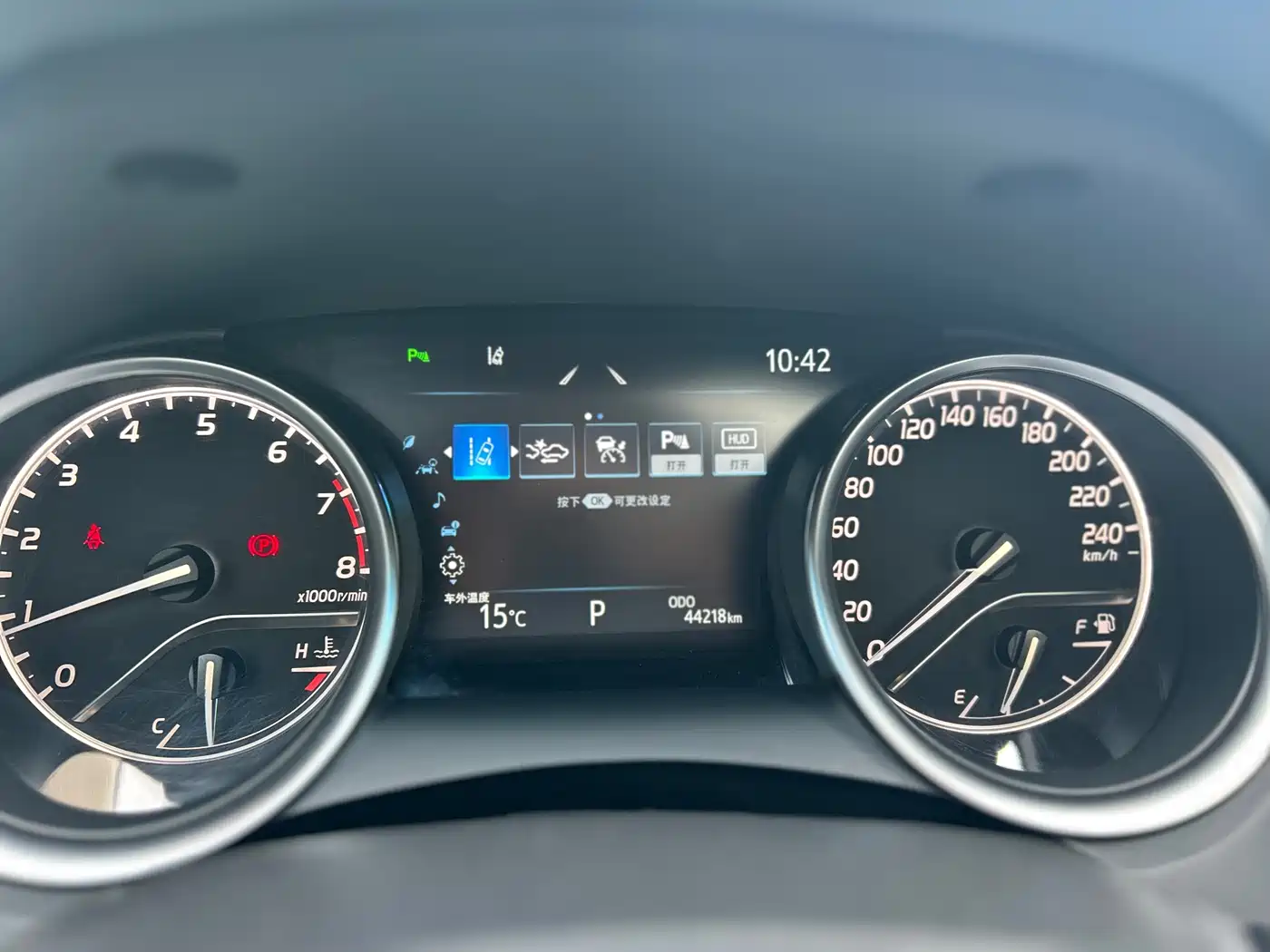 Toyota Camry 2023 2.0G Luxury Edition фото 11