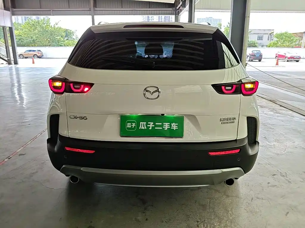 Mazda CX-50 2023 2023 2.5L Smart Edition