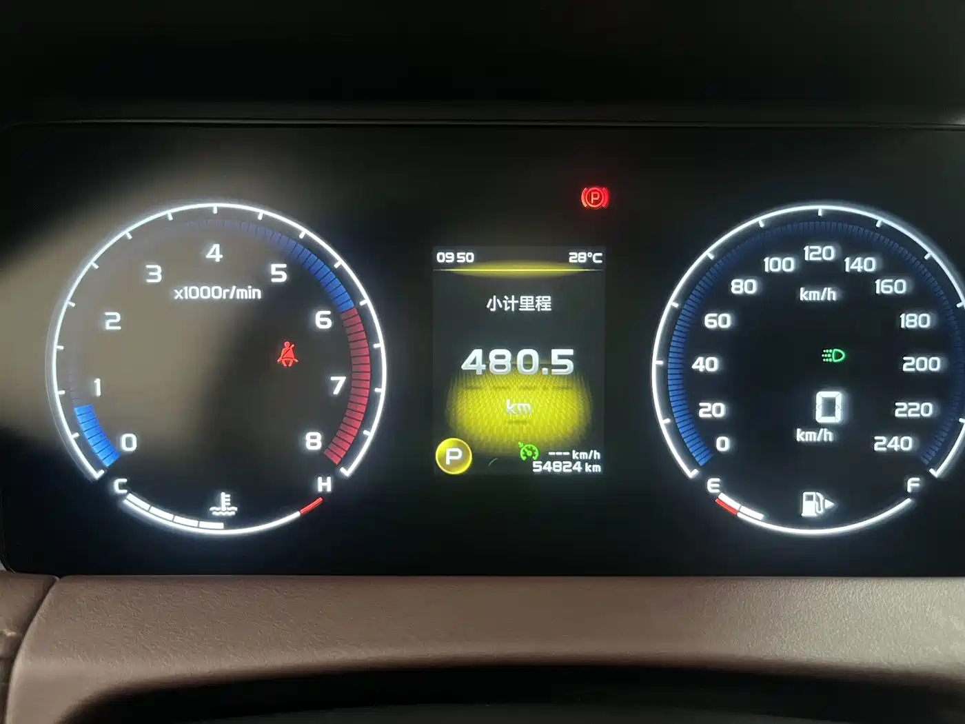 Geely Haoyue 2022 2022 1.8TD DCT Luxury 7-Seater