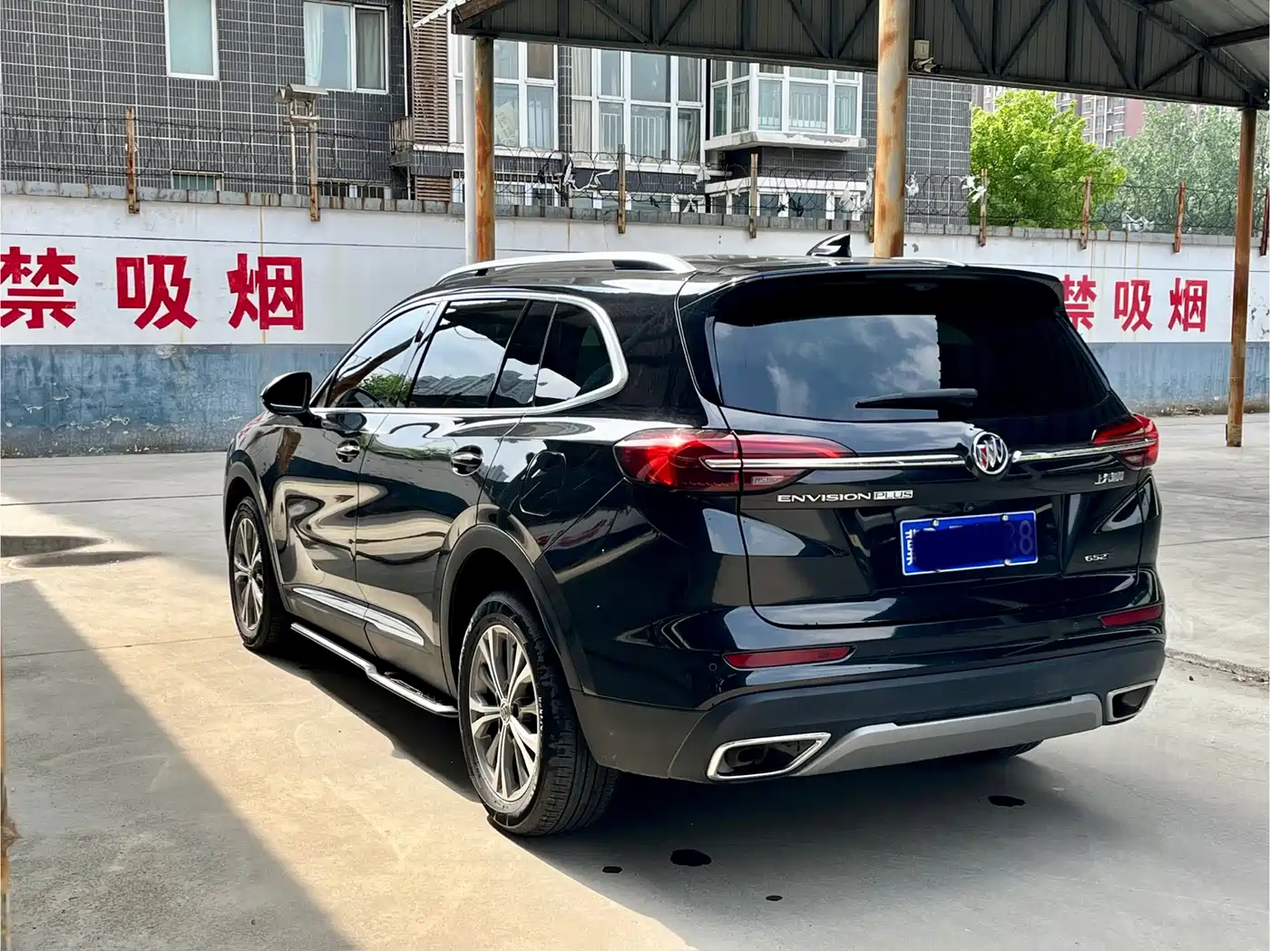 BUICK ANGKEWEI PLUS