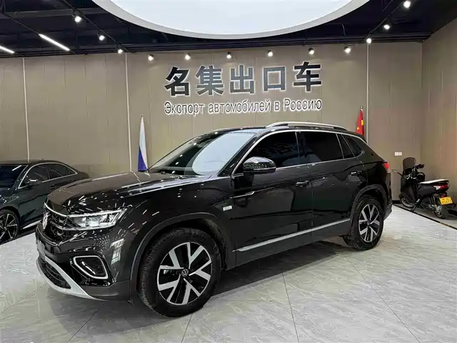 VOLKSWAGEN TANYUE