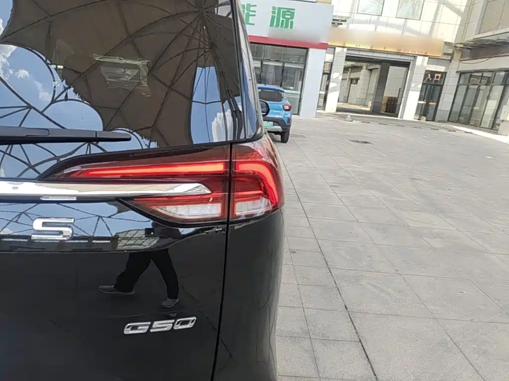 Maxus Maxus G50 2020 2020 1.5T Auto Luxury