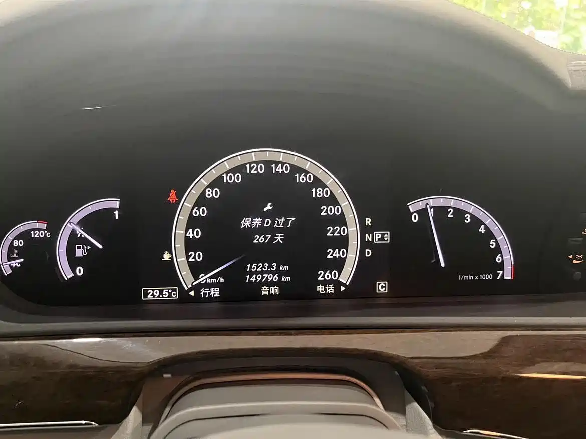 Mercedes-Benz S-Class 2008 S 300 L Business фото 6