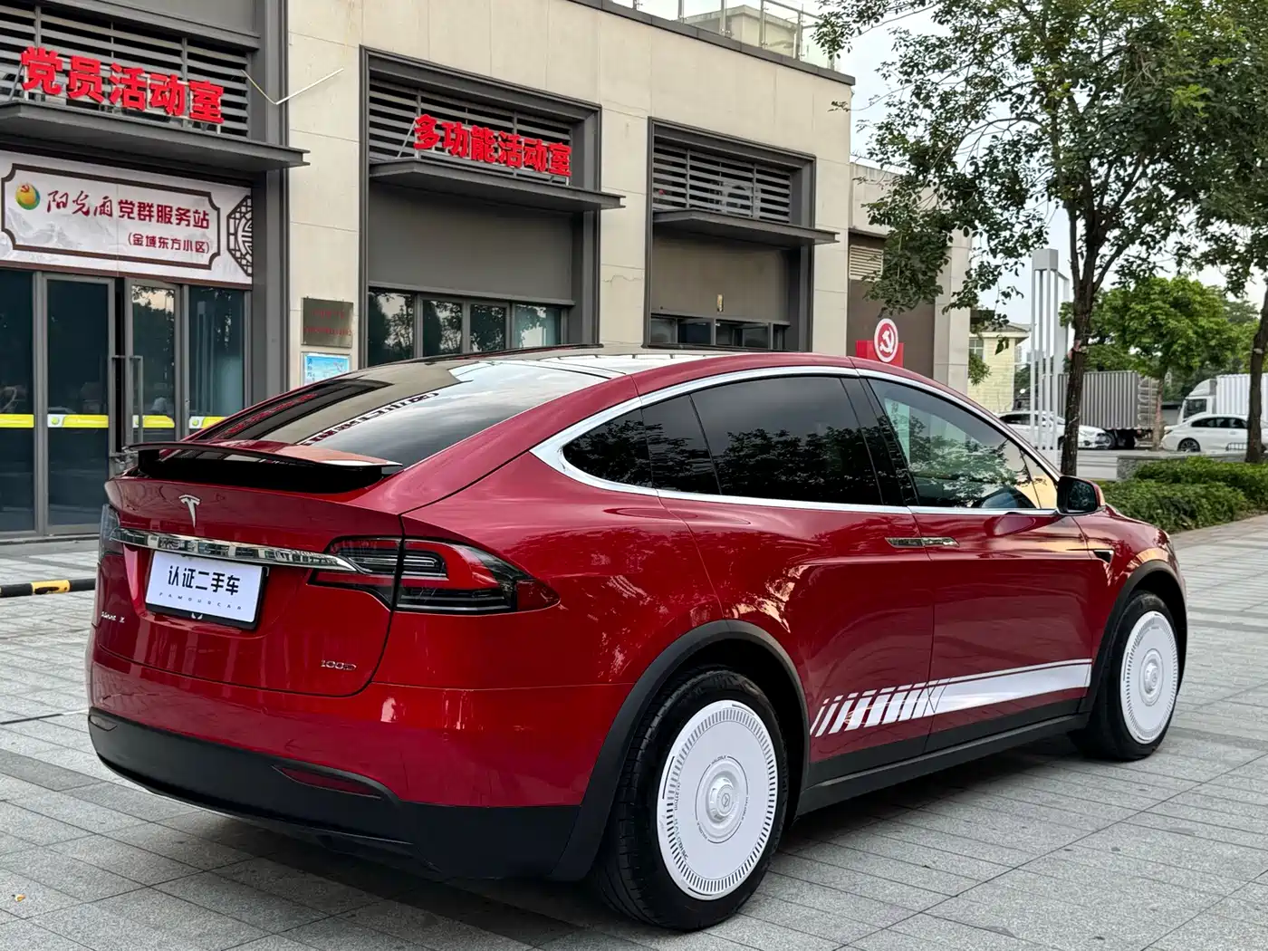 Photo 18 - Tesla Model X