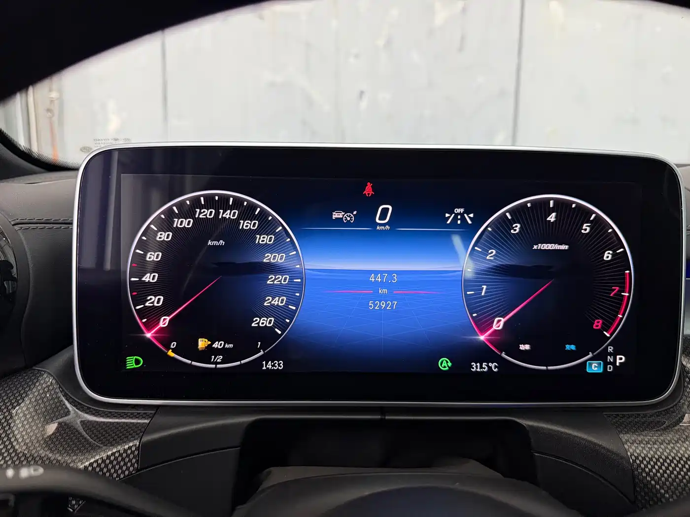 Mercedes-Benz C-Class 2023 C 260 L Sport фото 7