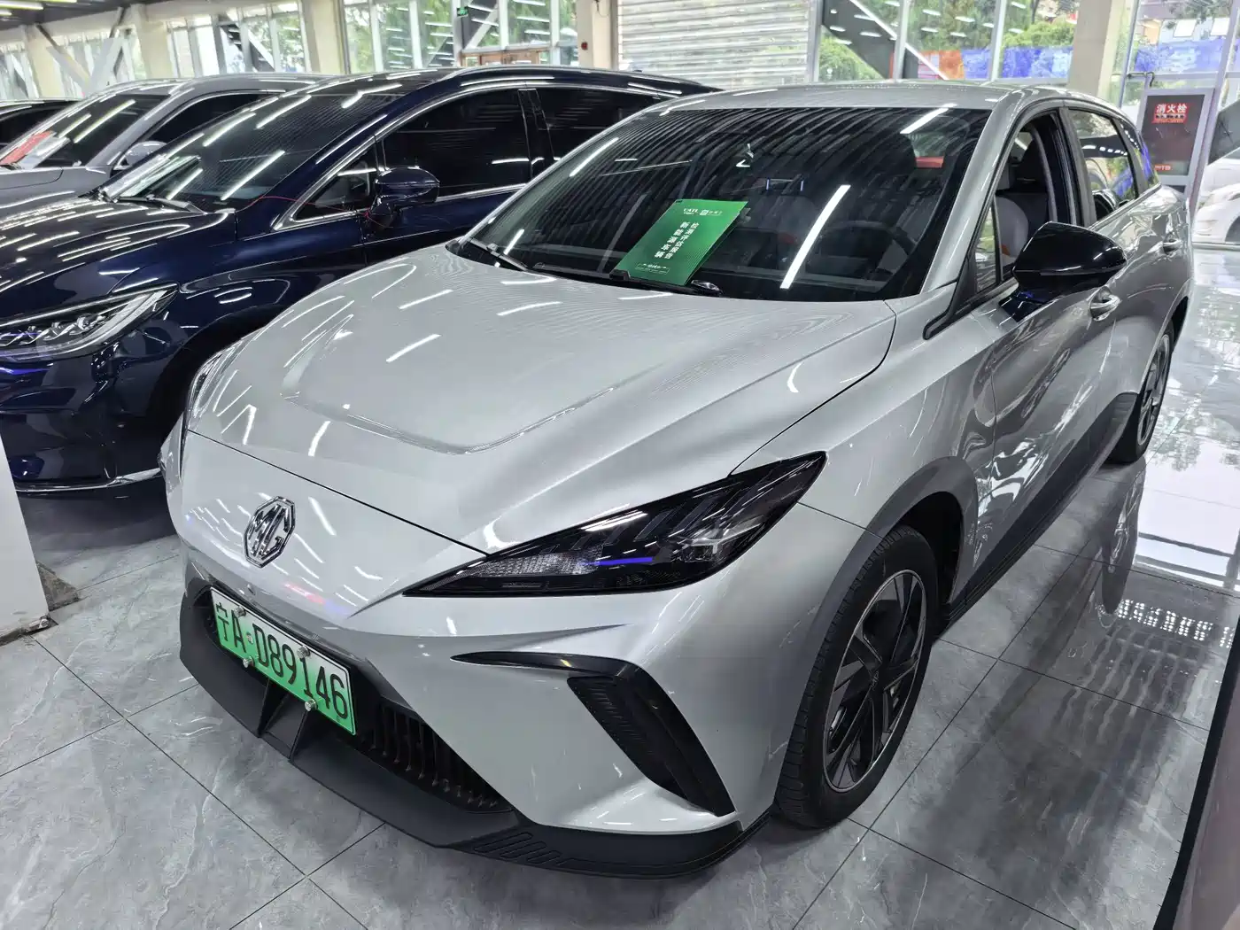 MG MG4 EV 2023 2023 415km Overseas Champion Edition