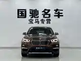 Фото 2 - BMW X1