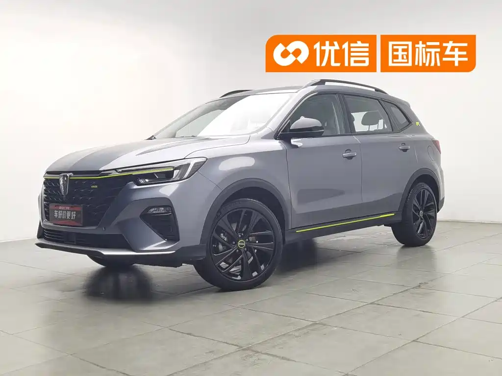 Фото 1 - Roewe RX5