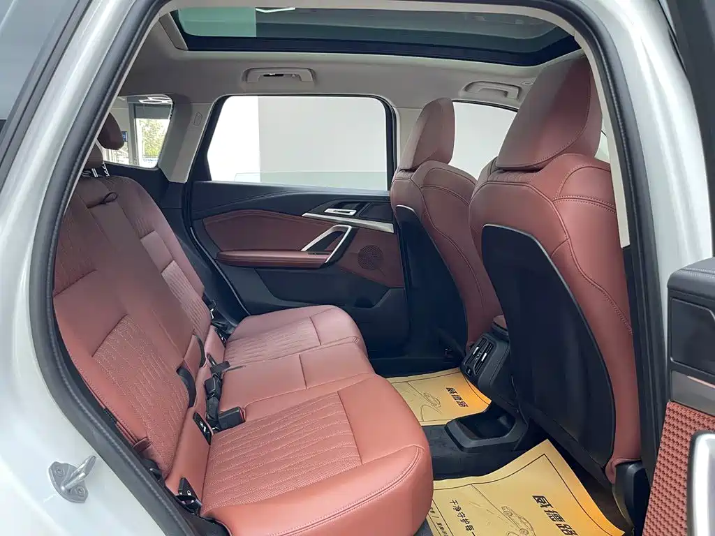 BMW iX1 2025 2023 eDrive25L M Sport Package