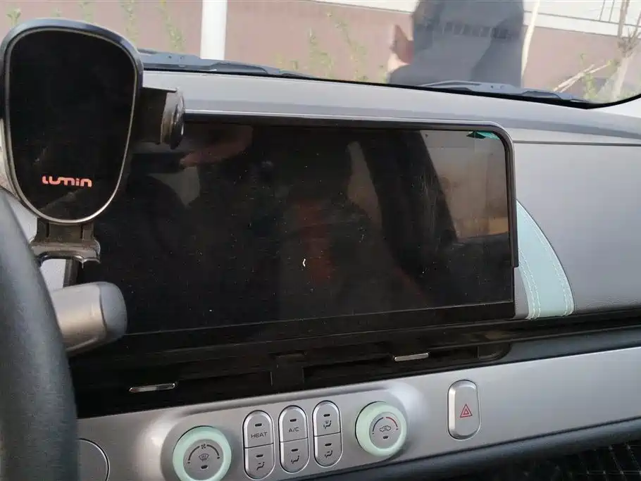 CHANGAN CHANGAN LUMIN