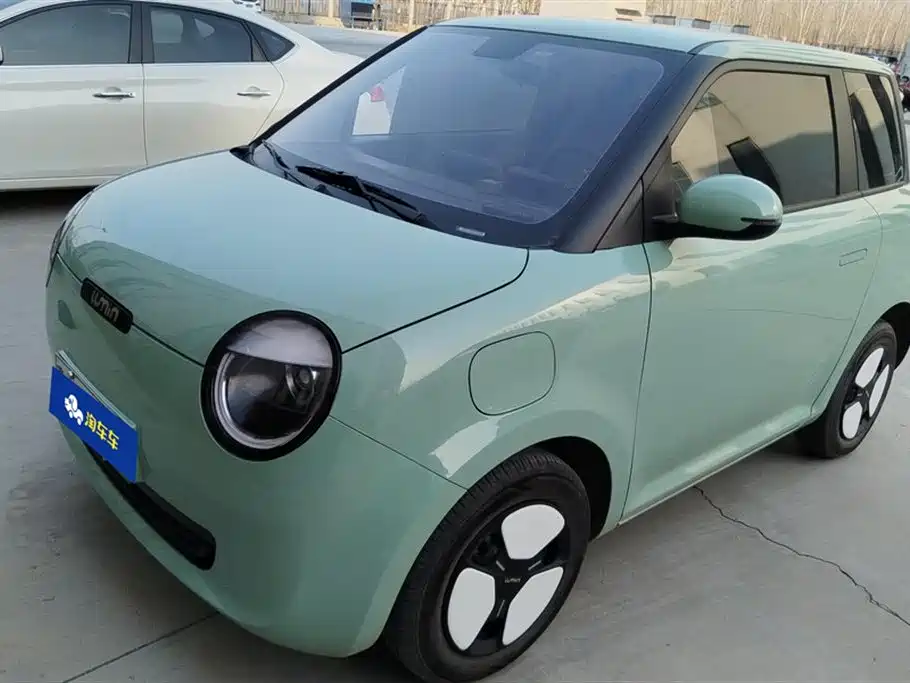 CHANGAN CHANGAN LUMIN