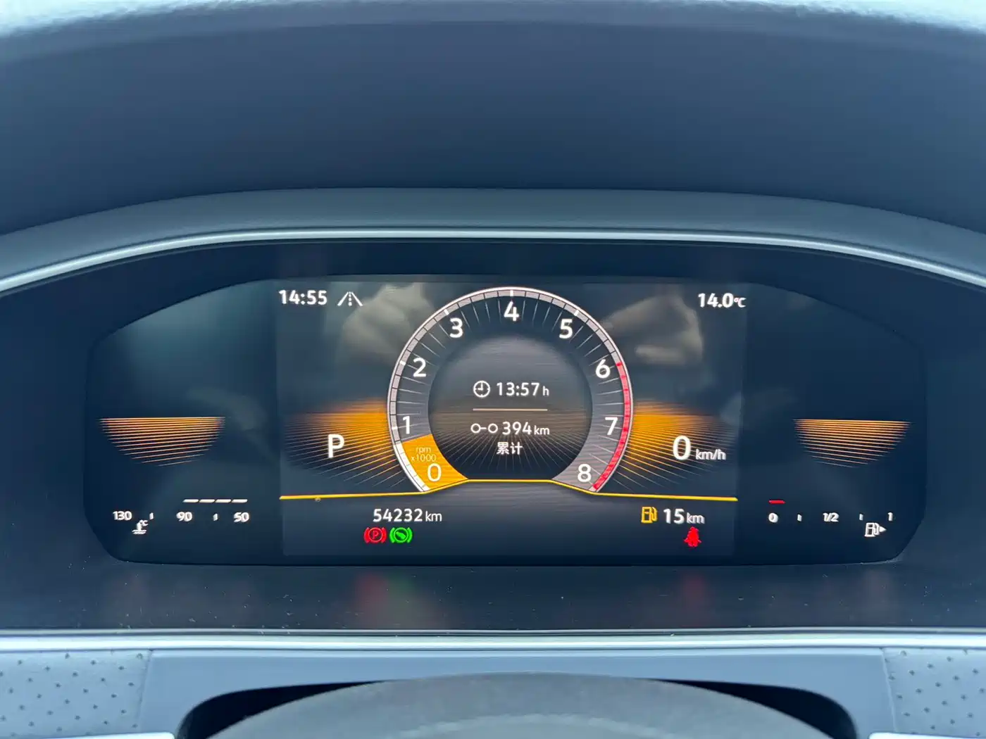 Volkswagen Lavida 2022 280TSI DSG Comfort Edition фото 17