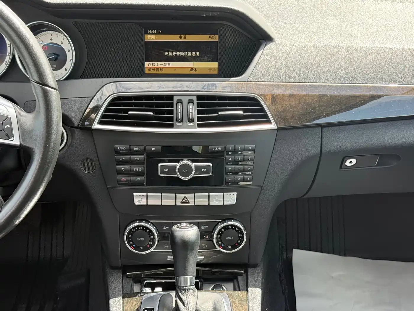 Mercedes-Benz C-Class 2011 C 200 CGI Fashion фото 27