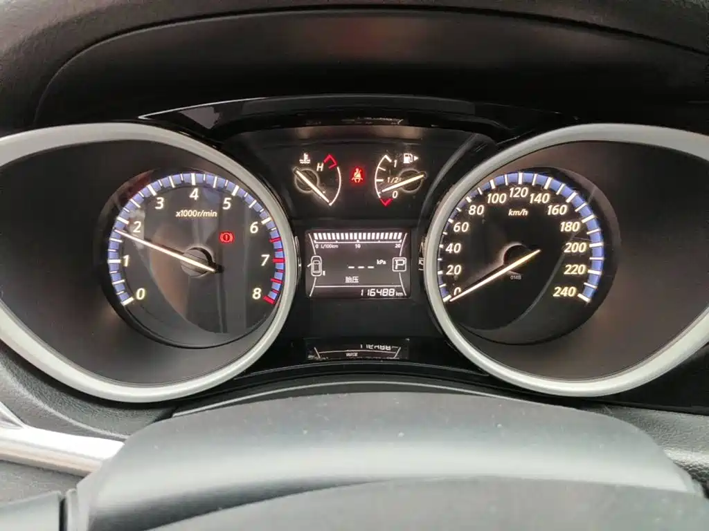 2018 Venucia T90