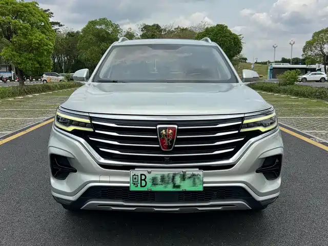  Roewe Roewe RX5 eMAX 2020 500PHEV 4G Connected Luxury Edition