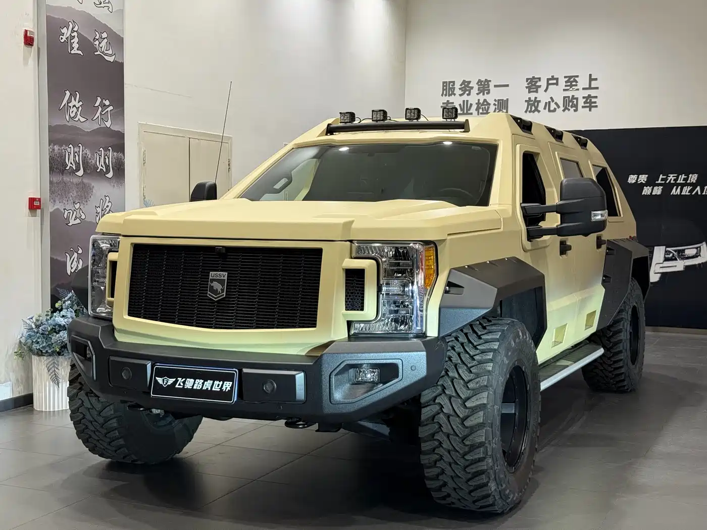 George Patton Chariot 2018 Model 3.5T 4-Seater
