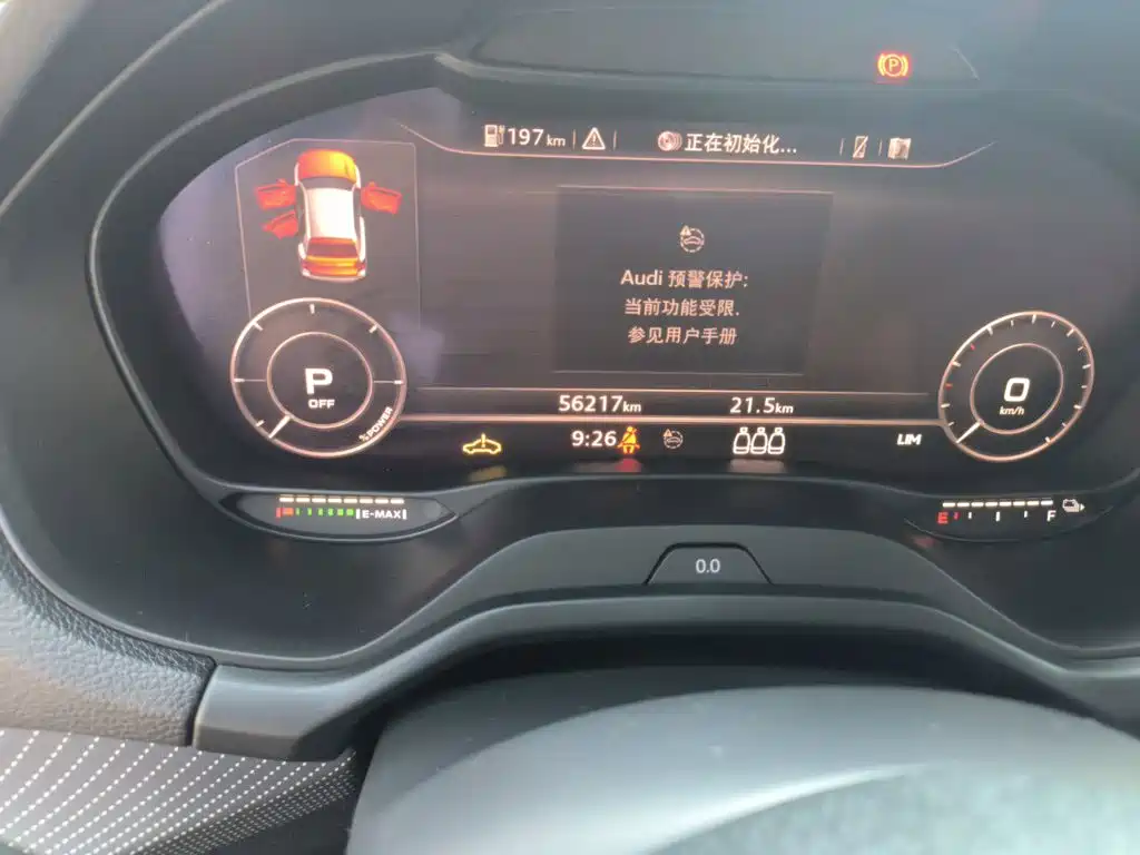 Audi Q2L e-tron 2021 2019 Q2L e-tron Pure Electric Smart Enjoyment
