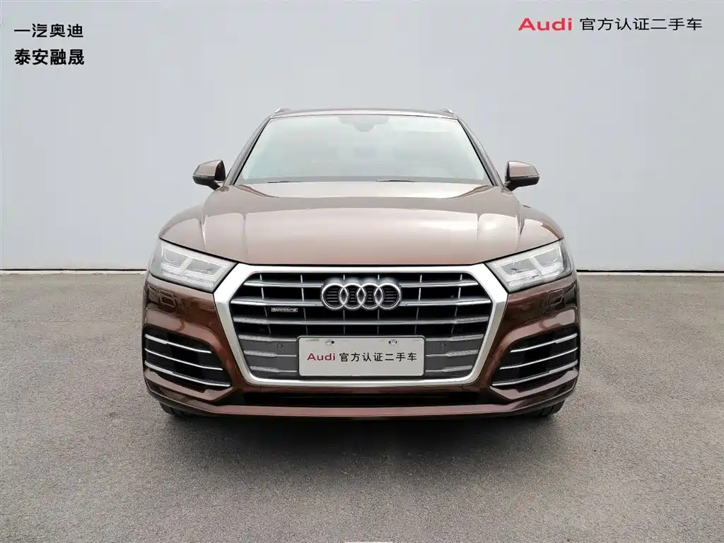 Audi Q5L 2018 40 TFSI Prestige Fashion (China V) фото 2