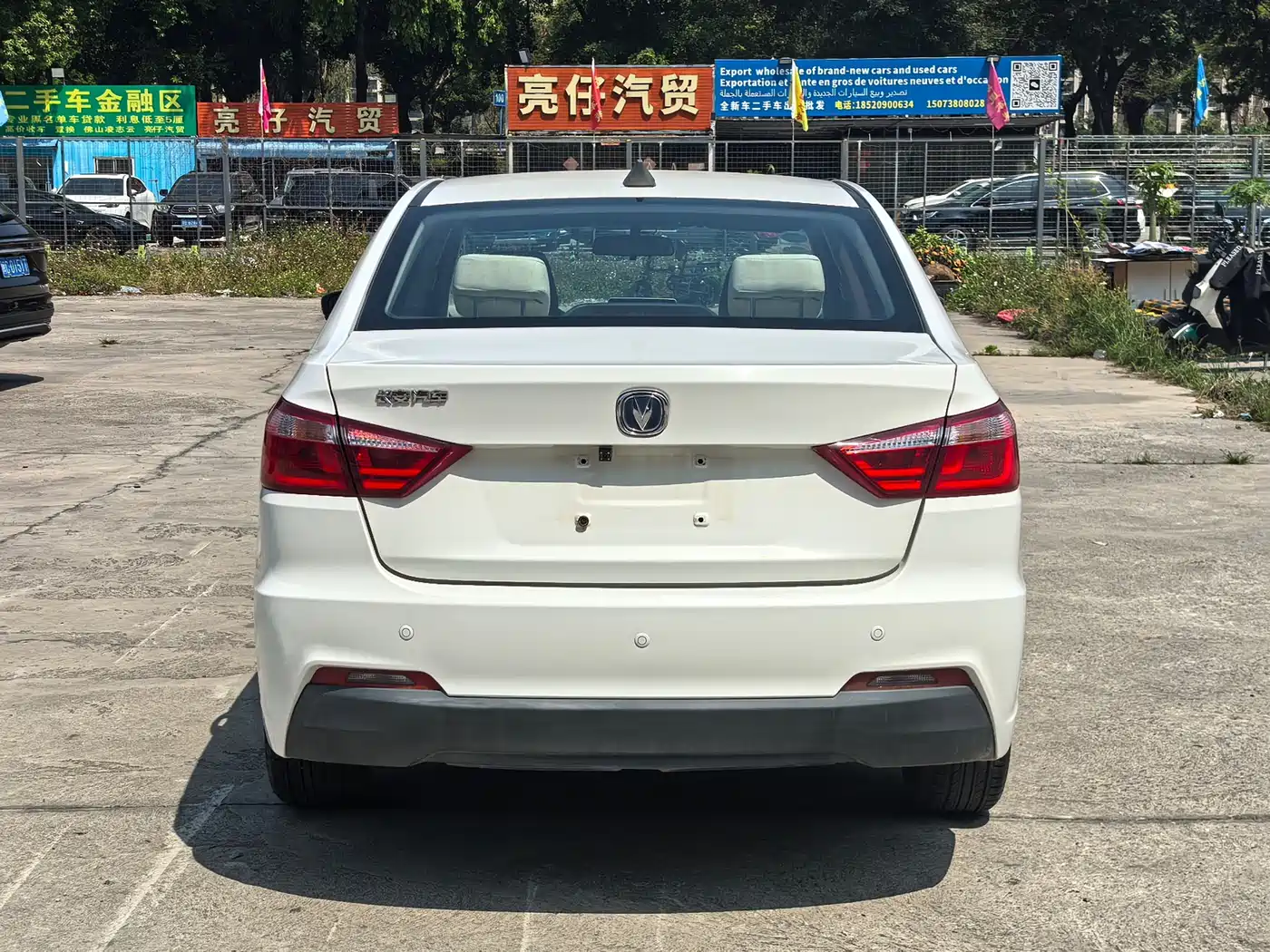 Changan Yuexiang V7 2017 2016 1.6L Manual Le Xiang (China IV)