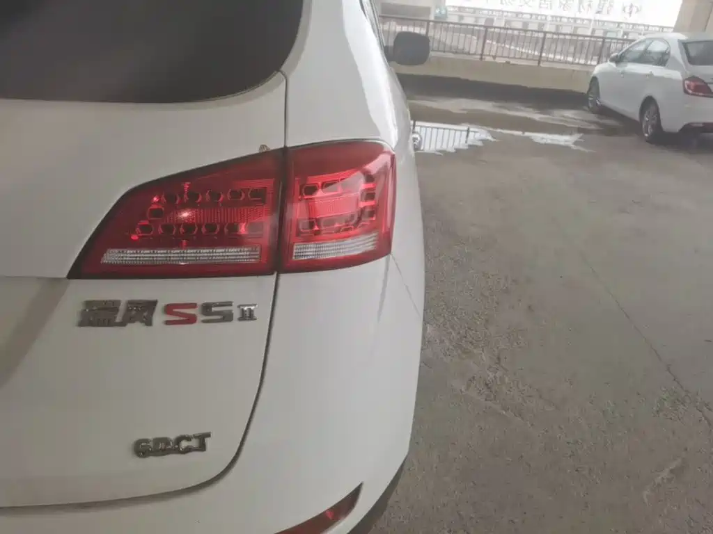 JAC Refine S5 2017 2017 1.5T Automatic E-commerce Edition