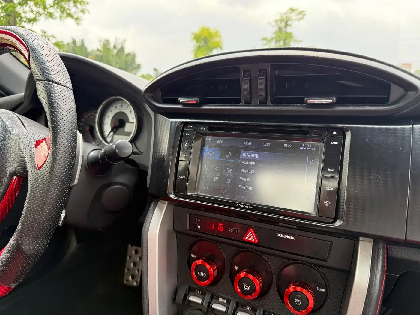 Toyota 86 2014 2.0L Automatic Luxury фото 9