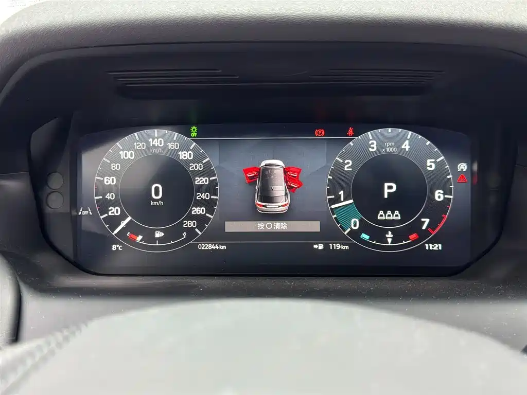 Land Rover Discovery Sport 2024 Luxury Custom Edition фото 13