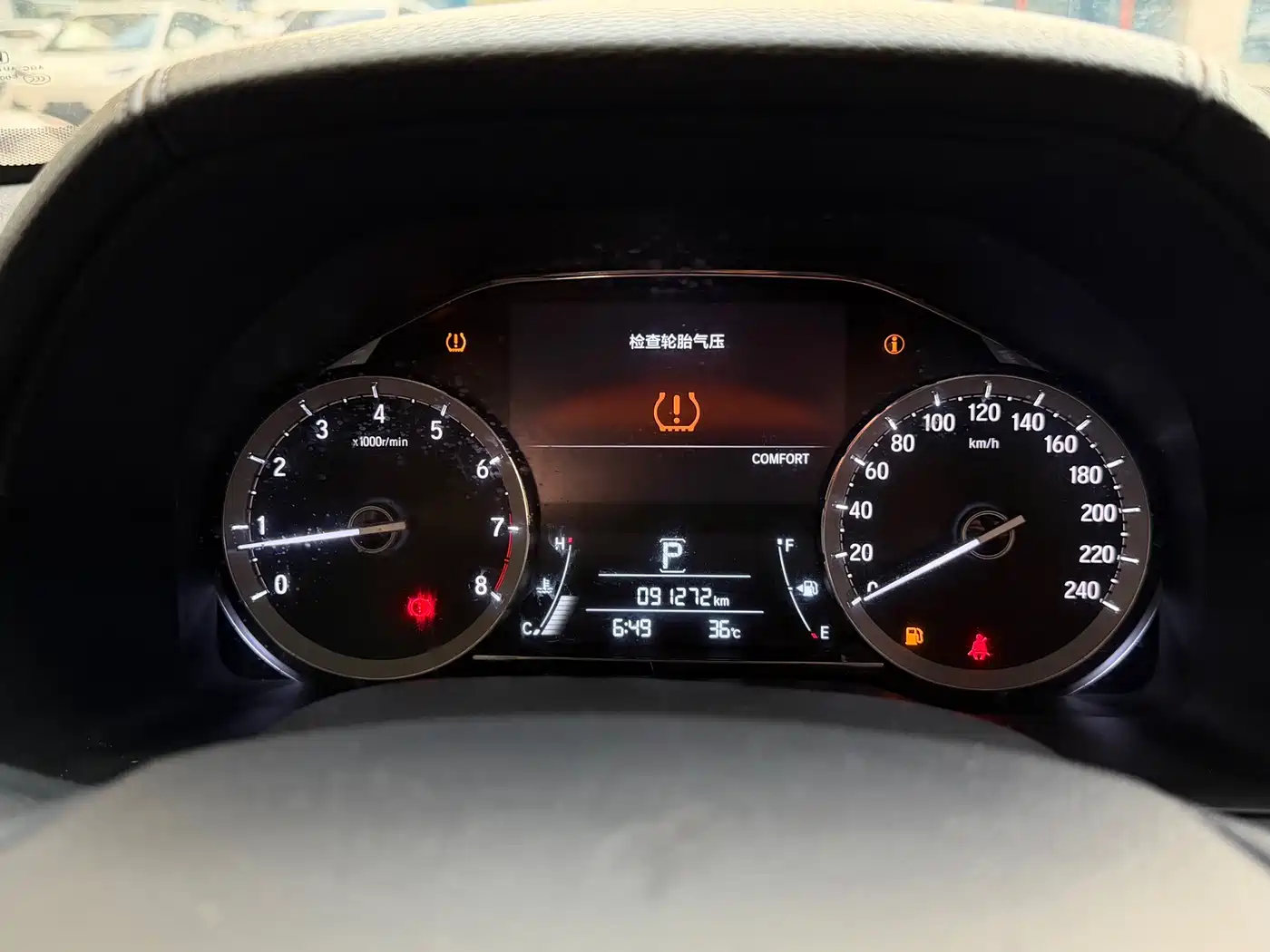 Honda UR-V 2017 2017 370TURBO 2WD Premium Edition China V