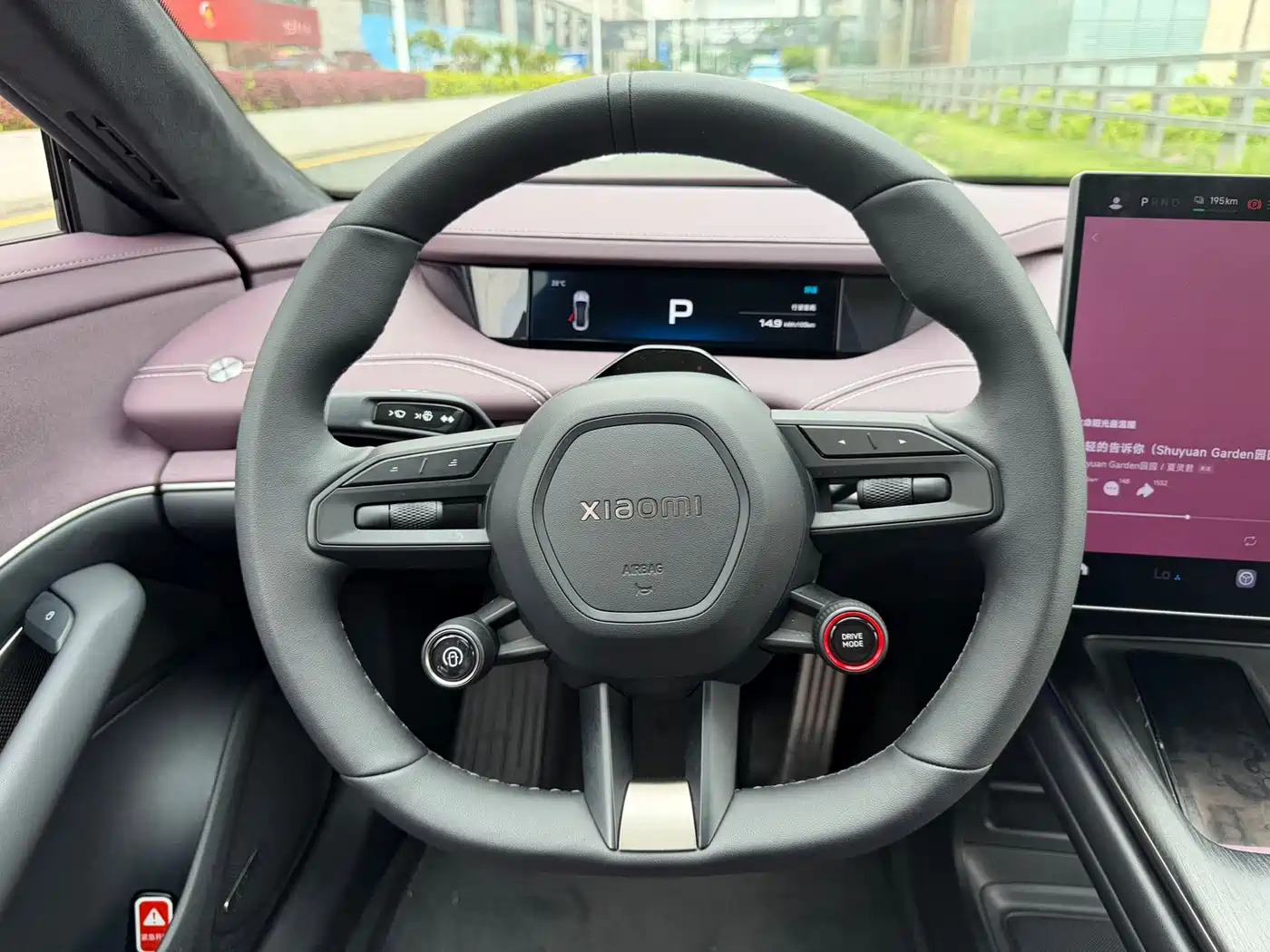 XIAOMI CAR XIAOMI SU7