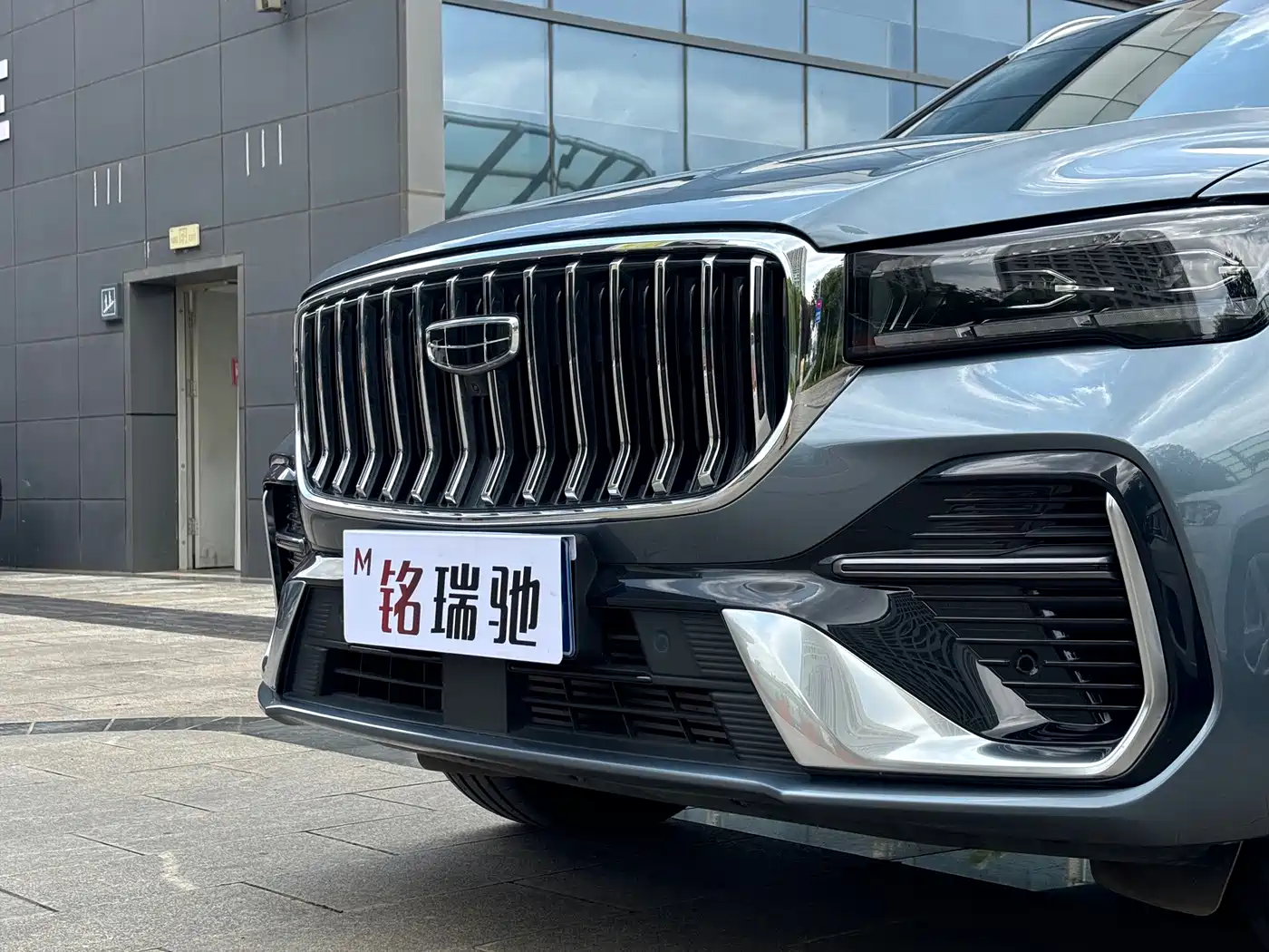 Geely Xingyue L, миниатюра 11