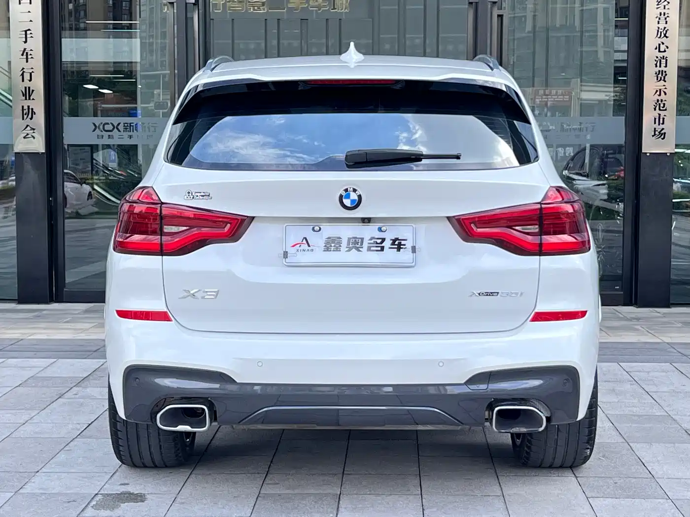 BMW X3 2020 xDrive30i Leading M Sport Package фото 5