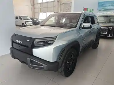 Fangchengbao Tai 3