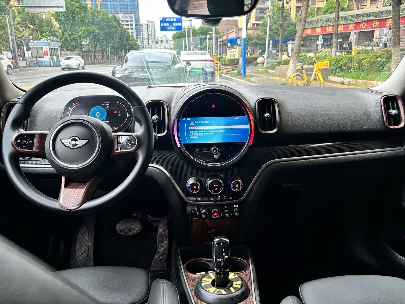 MINI COUNTRYMAN 2023 2023 1.5T COOPER ALL4 Unbridled Special Edition