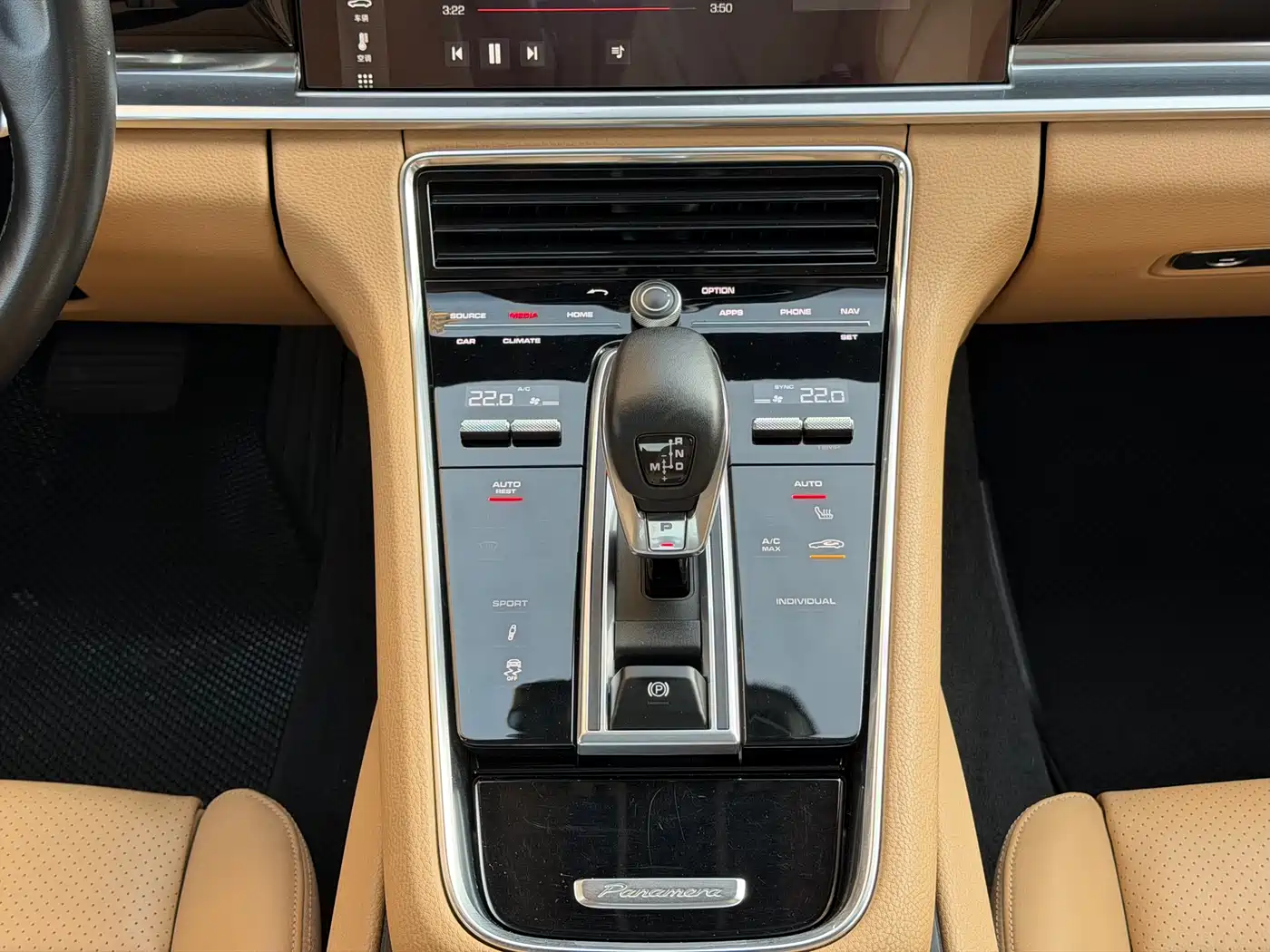 Porsche Panamera 2017 Panamera 3.0T фото 19