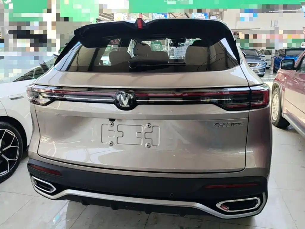 Changan CS55 PLUS 2026 2026 Model 4th Gen New Blue Whale 1.5T Celestial Premium