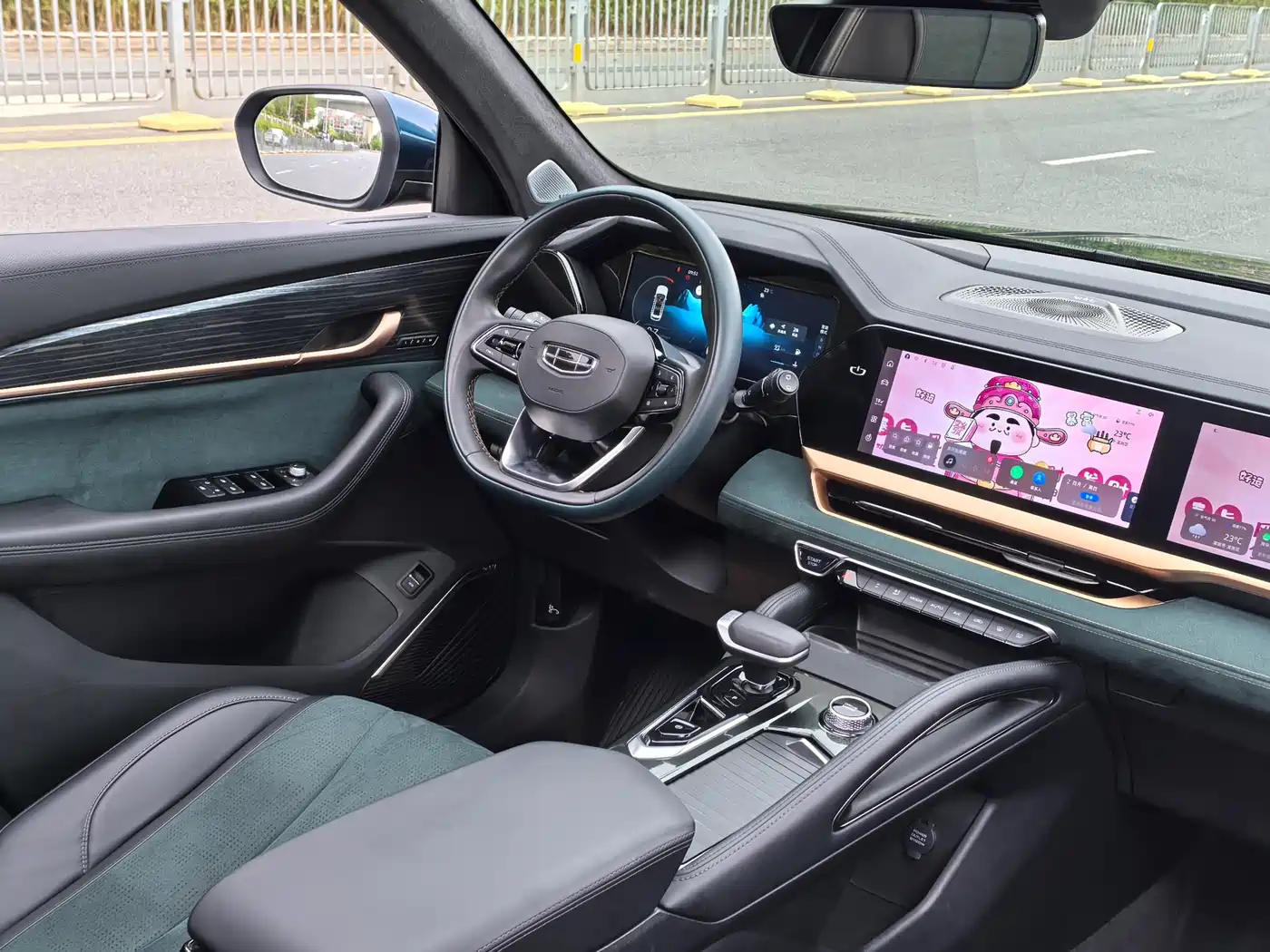 GEELY AUTOMOBILE XINGYUE L