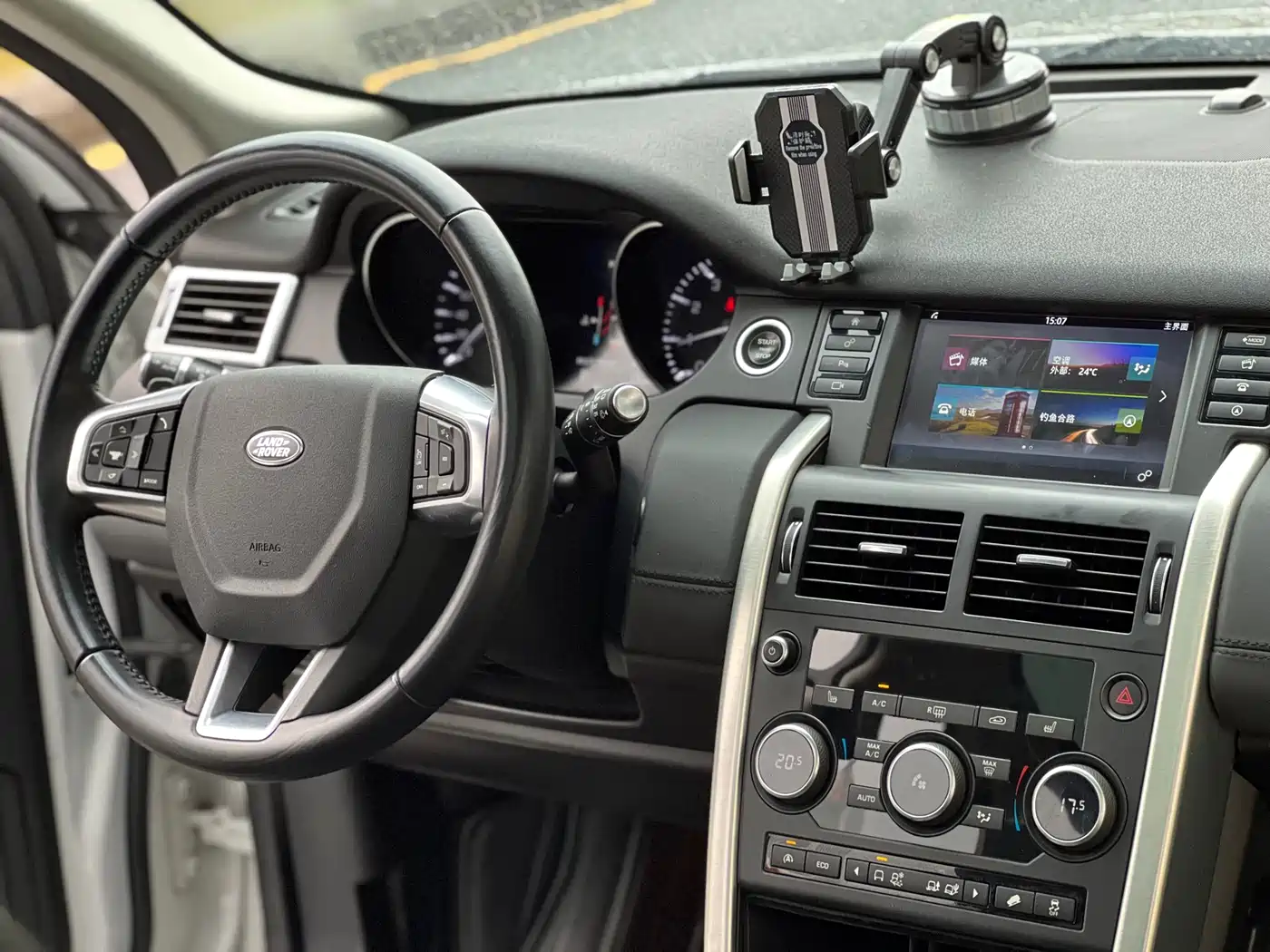 Land Rover Discovery Sport 2016 2.0T HSE фото 14