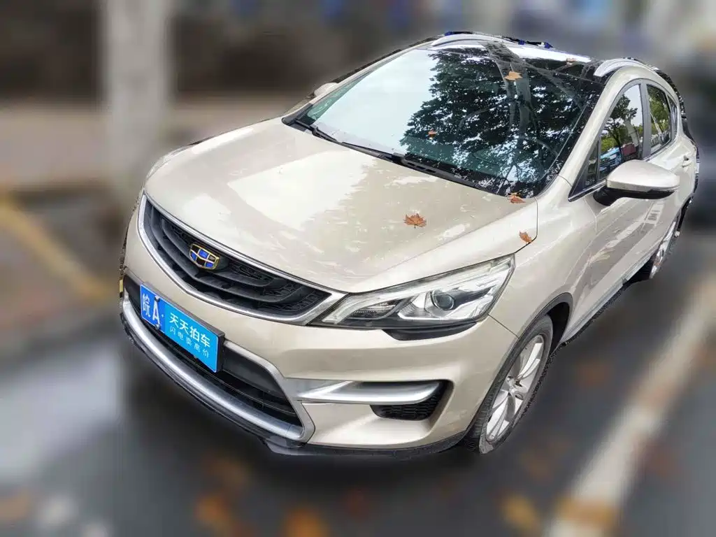 Geely Emgrand GS 2016 2016 Sport Edition 1.8L Manual Premium