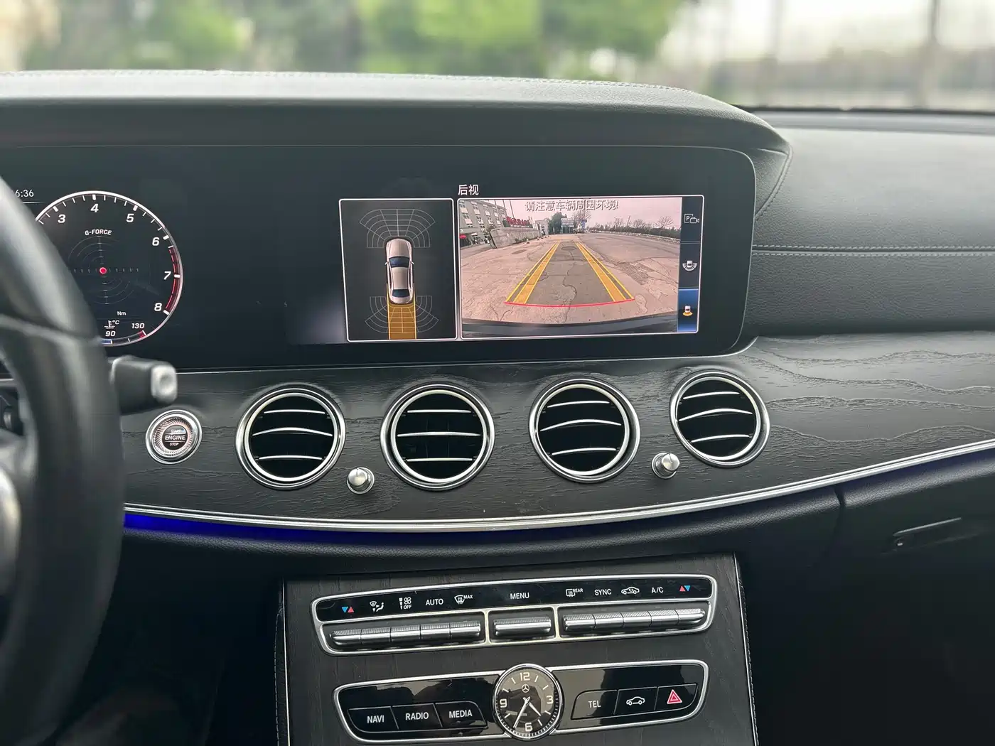 Mercedes-Benz E-Class 2020 Model E 260 L Sport фото 11