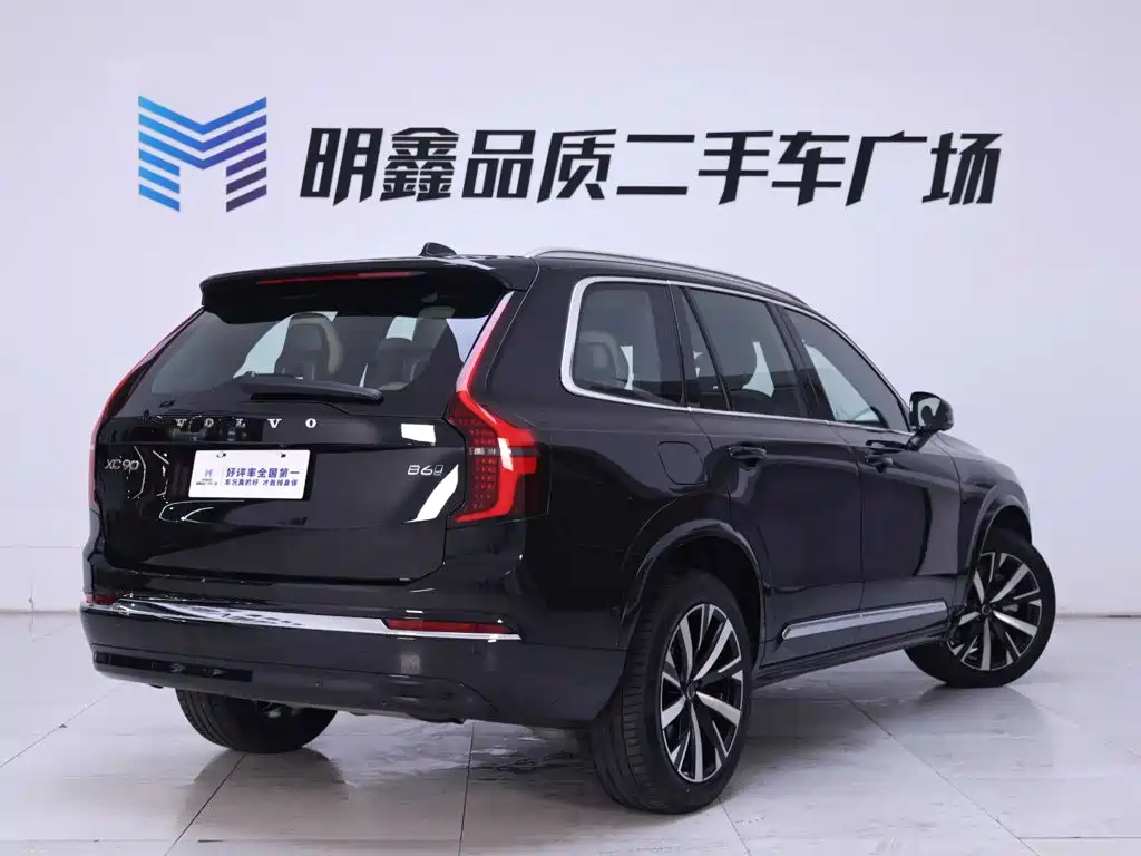 Volvo XC90 2025 2025 Facelift B6 Smart Elegance Luxury 6-seater