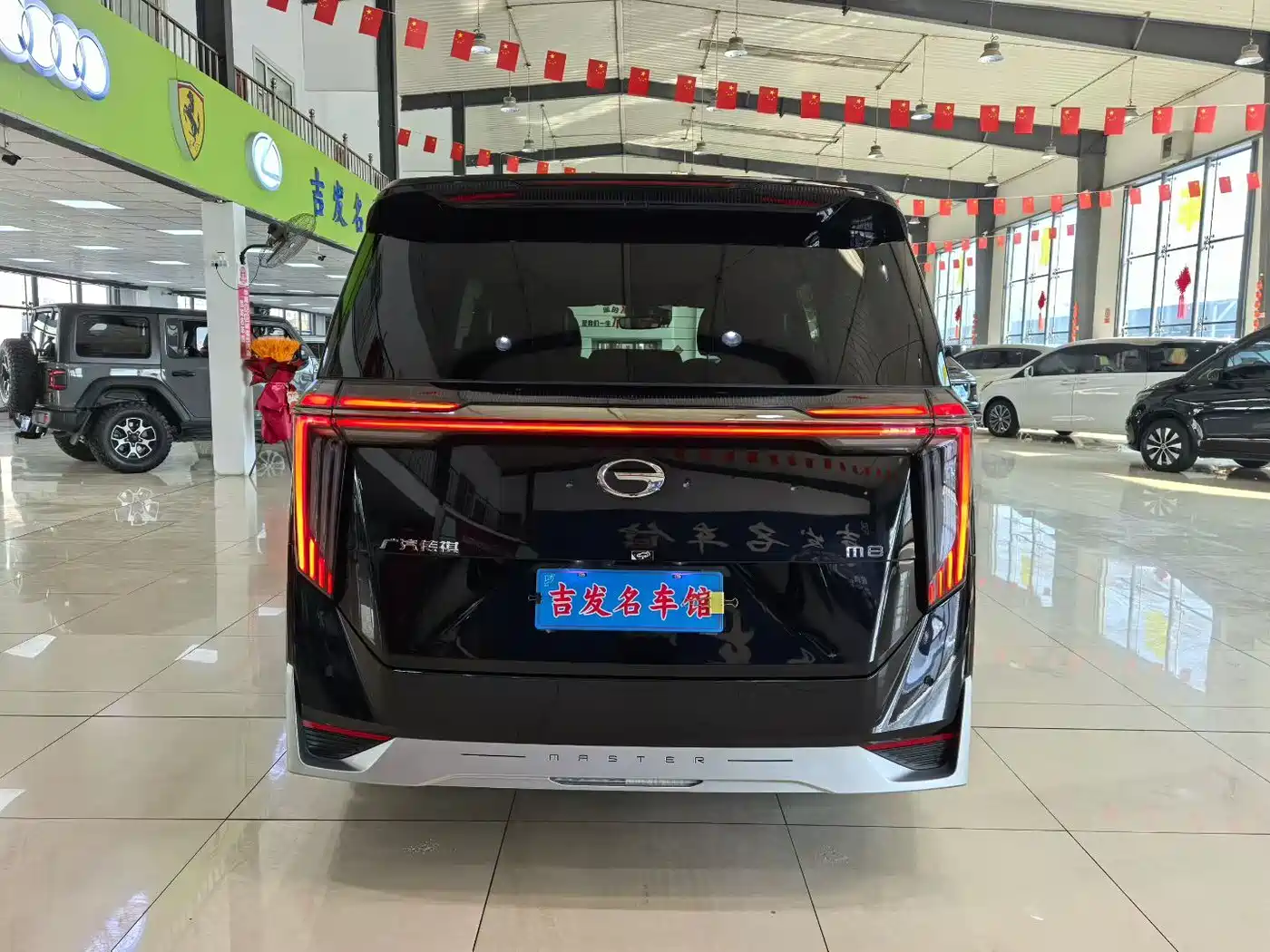 GAC Trumpchi Trumpchi M8 2024 Patriarch Series 400T Ultimate Edition фото 17