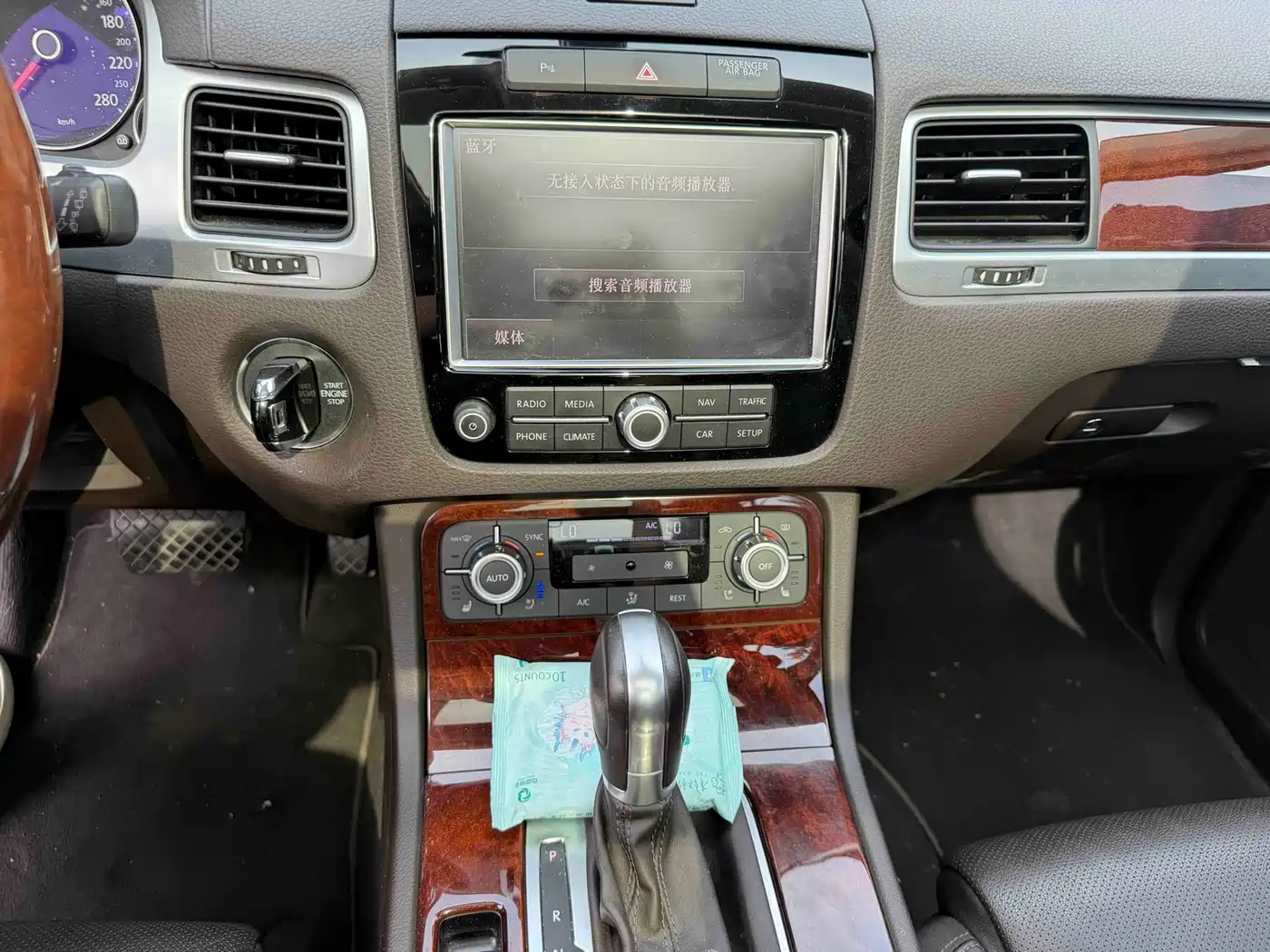 Volkswagen Touareg 2015 3.0TSI Comfort Edition фото 5