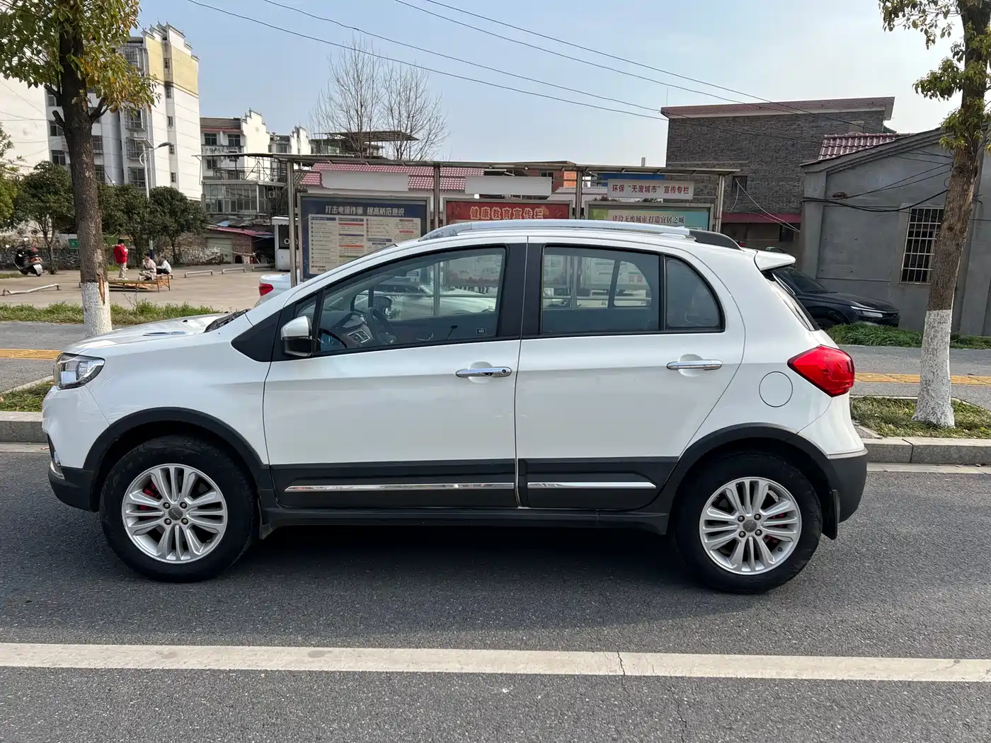 Haval H1 2016 Blue Label 1.5L AMT Urban фото 7