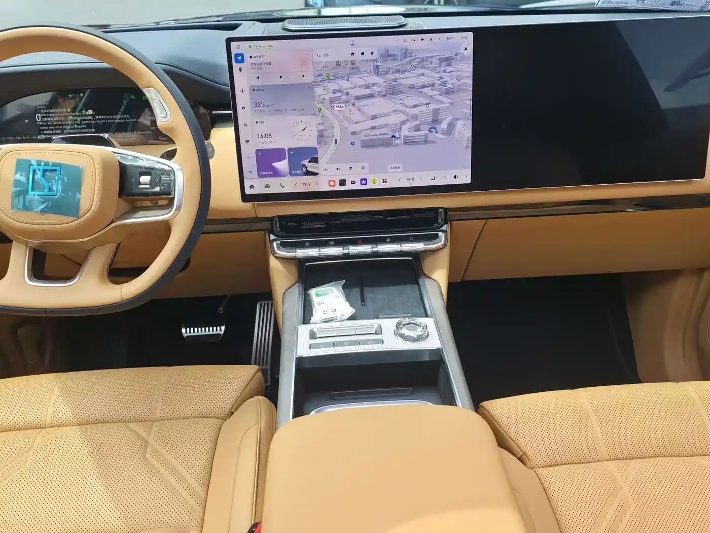 ZEEKR 9X 2026 2025 model Ultra Edition 70kWh