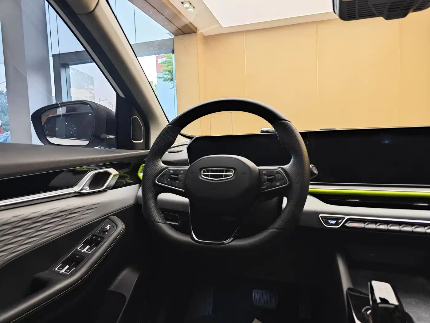 GEELY AUTOMOBILE BINYUE